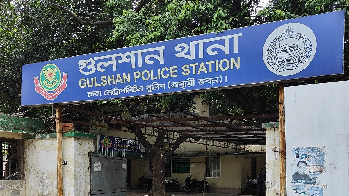 গুলশান থানার ওসি প্রত্যাহার