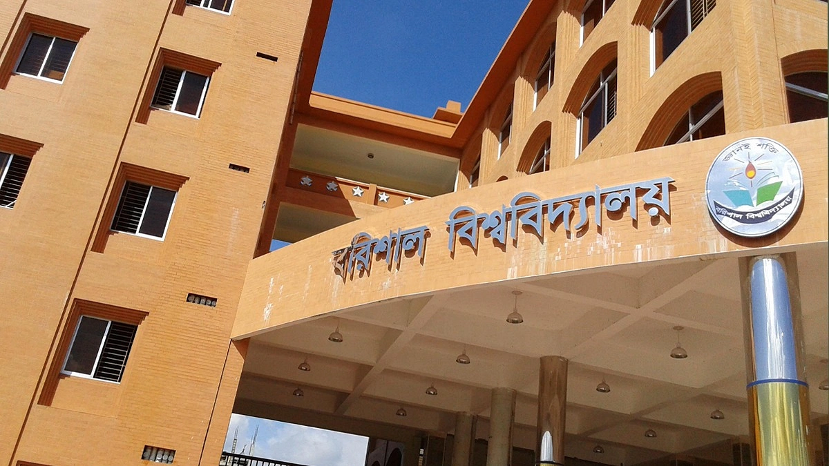 ববিতে র্যাগিংয়ের অভিযোগ, হাসপাতালে নবীন শিক্ষার্থী