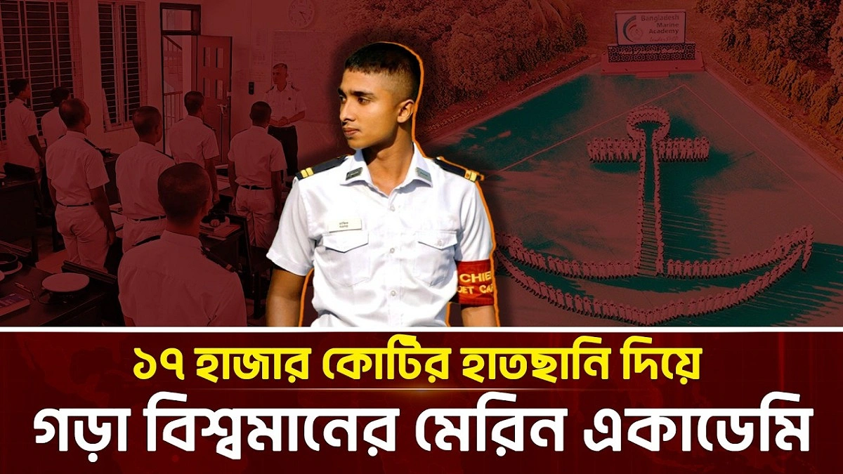 Video news 2
