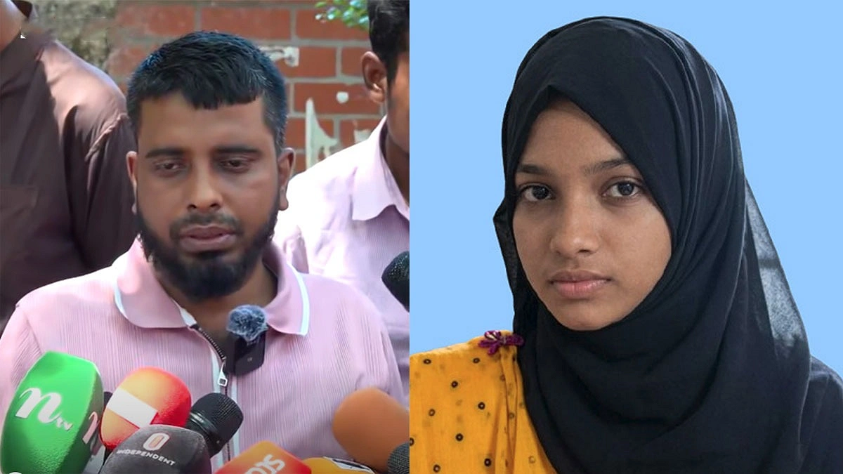 আমার মেয়ের পরিণতির জন্য ওবায়দুর দায়ী : মরিয়মের বাবা