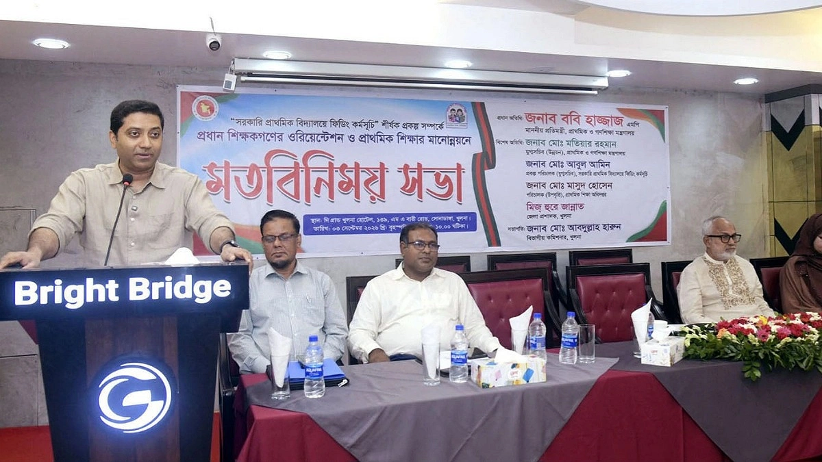 মিড ডে মিল অনুগ্রহ নয়, এটি শিক্ষার্থীদের অধিকার