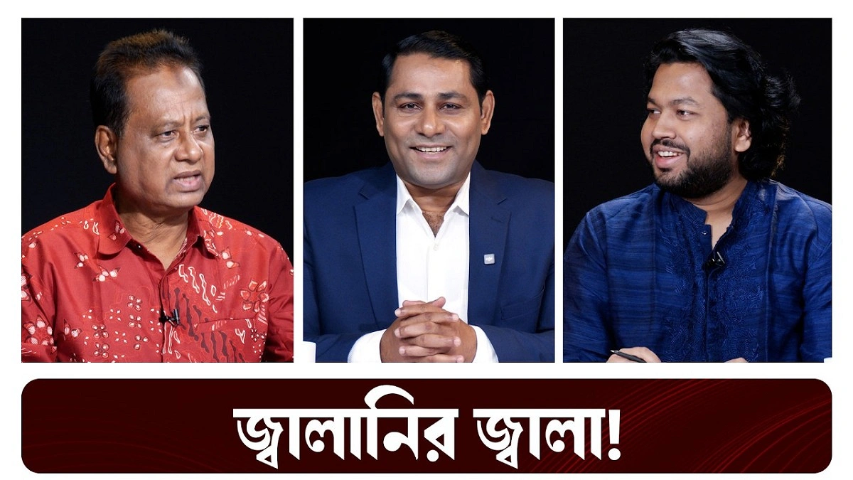 Video news 2