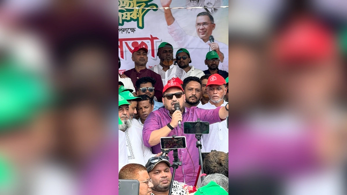 বহুদলীয় গণতন্ত্রের চর্চা অব্যাহত রাখতে কাজ করছে বিএনপি