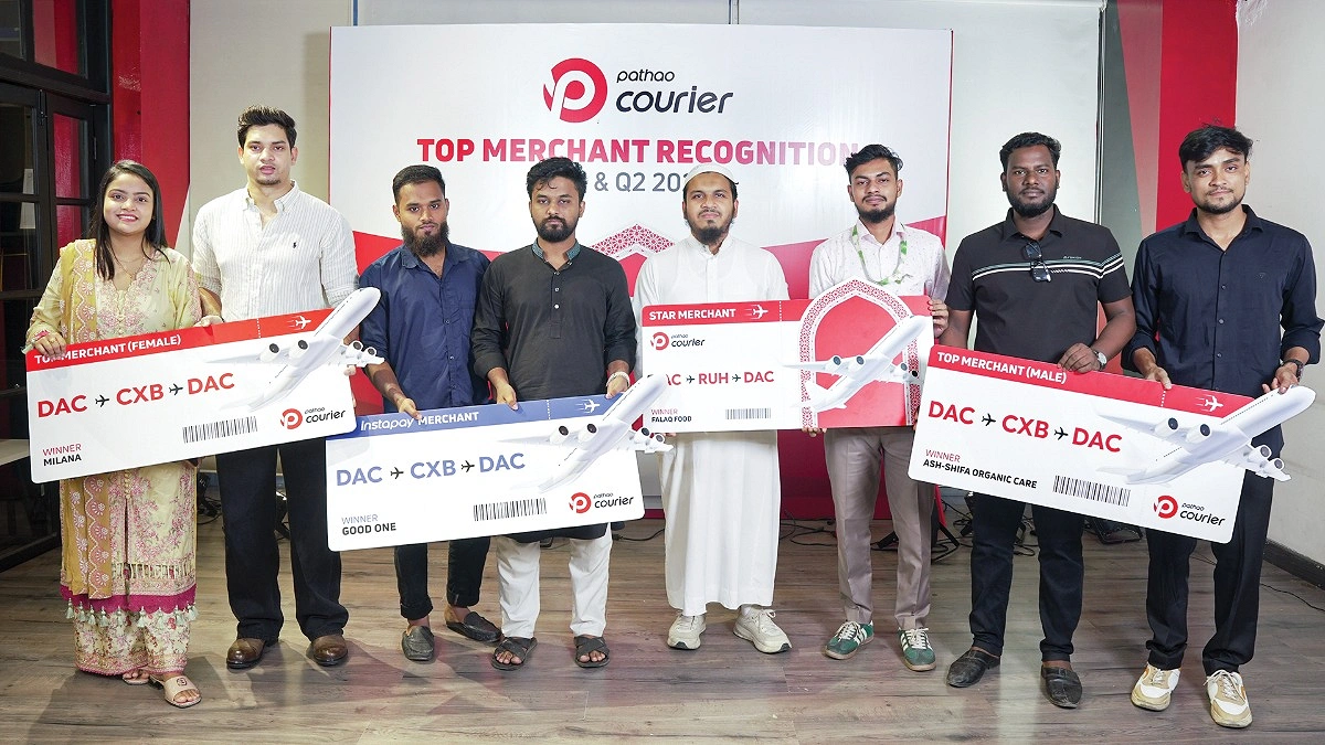 টপ মার্চেন্টদের ওমরাহ প্যাকেজ দিল পাঠাও