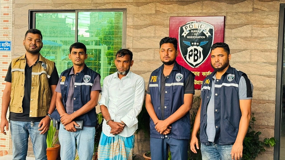 বহুজাতিক কোম্পানি থেকে আদালতপাড়ার ‘প্রতারক চক্র’