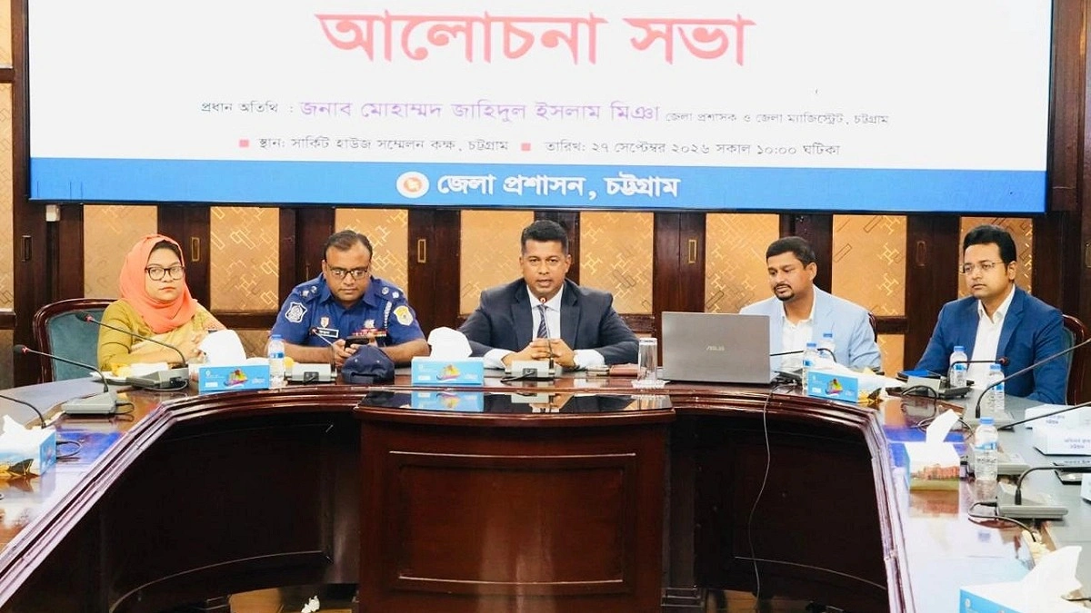 ‘পর্যটকের নিরাপত্তা ও সেবার মানে গুরুত্ব দিতে হবে আগে’
