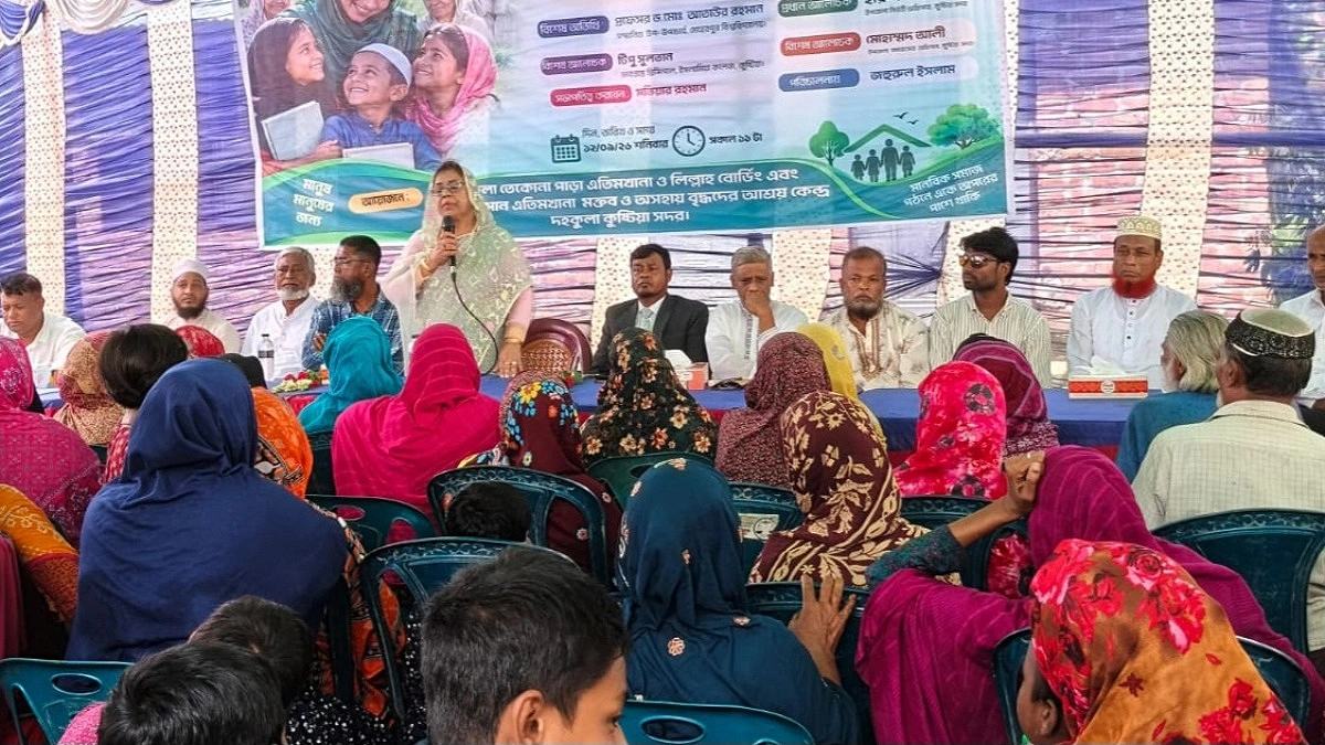 সুবিধাবঞ্চিত শিশুদের বাদ দিয়ে প্রকৃত উন্নয়ন সম্ভব নয়