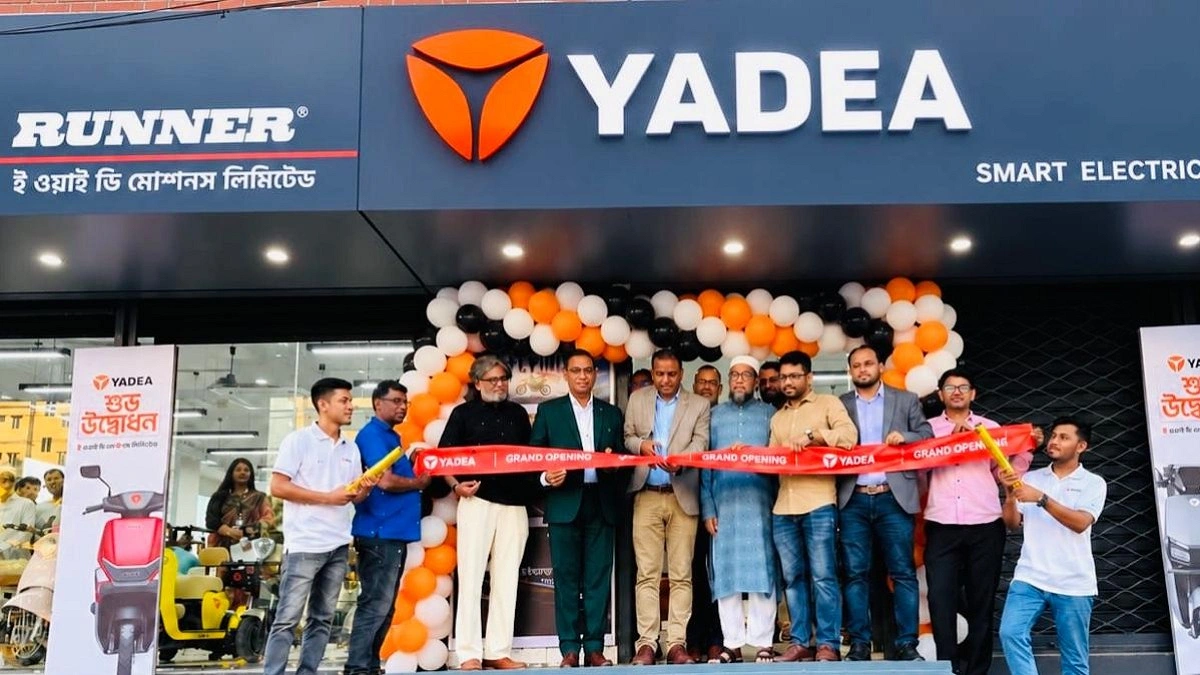 কুড়িলে উদ্বোধন হলো YADEA-এর দেশের সর্ববৃহৎ এক্সক্লুসিভ শোরুম