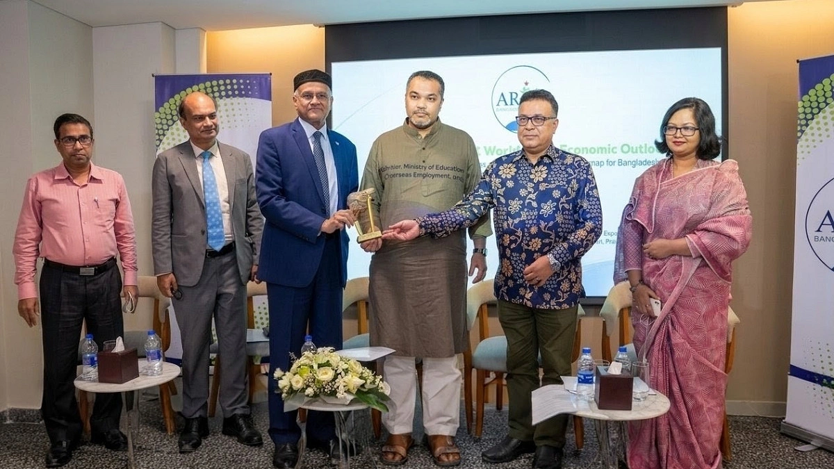 বৈশ্বিক শ্রমবাজারে নারীদের অংশগ্রহণ বাড়ানোয় গুরুত্ব জানিয়েছেন মাহদী আমিন