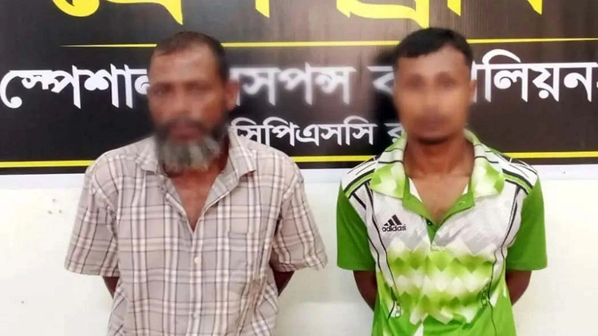 যৌতুকের বলি গৃহবধূ, স্বামীসহ গ্রেপ্তার ৫
