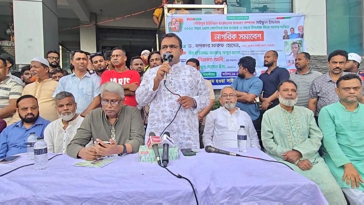 গুম-খুন ও বিচারহীনতার সংস্কৃতিই আওয়ামী লীগের ঐতিহ্য’: খন্দকার মারুফ