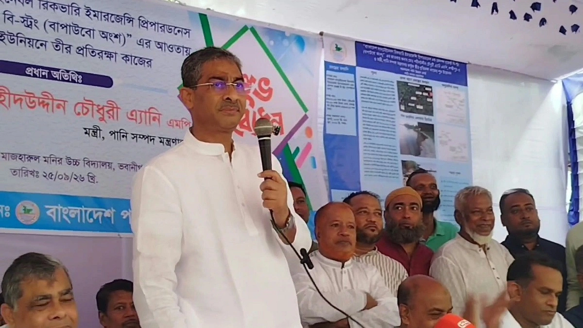 গণতন্ত্র ধ্বংস করতে বিরোধী দল নতুন চক্রান্তে লিপ্ত : পানিসম্পদমন্ত্রী