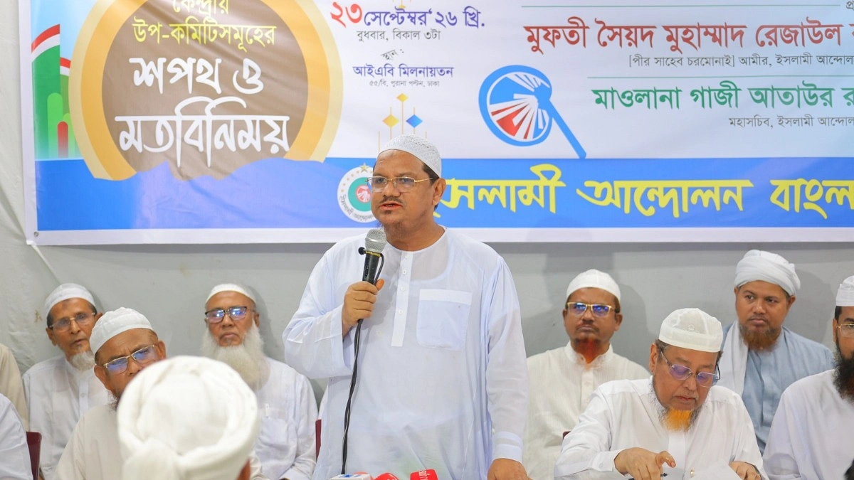 গণমানুষের কষ্ট লাঘব না হলে রাজপথে নামব