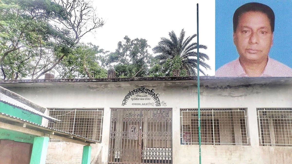 নেত্রকোনায় মেডিকেল ছুটি নিয়ে দক্ষিণ কোরিয়ায় প্রধান শিক্ষক, জানে না শিক্ষা অফিস