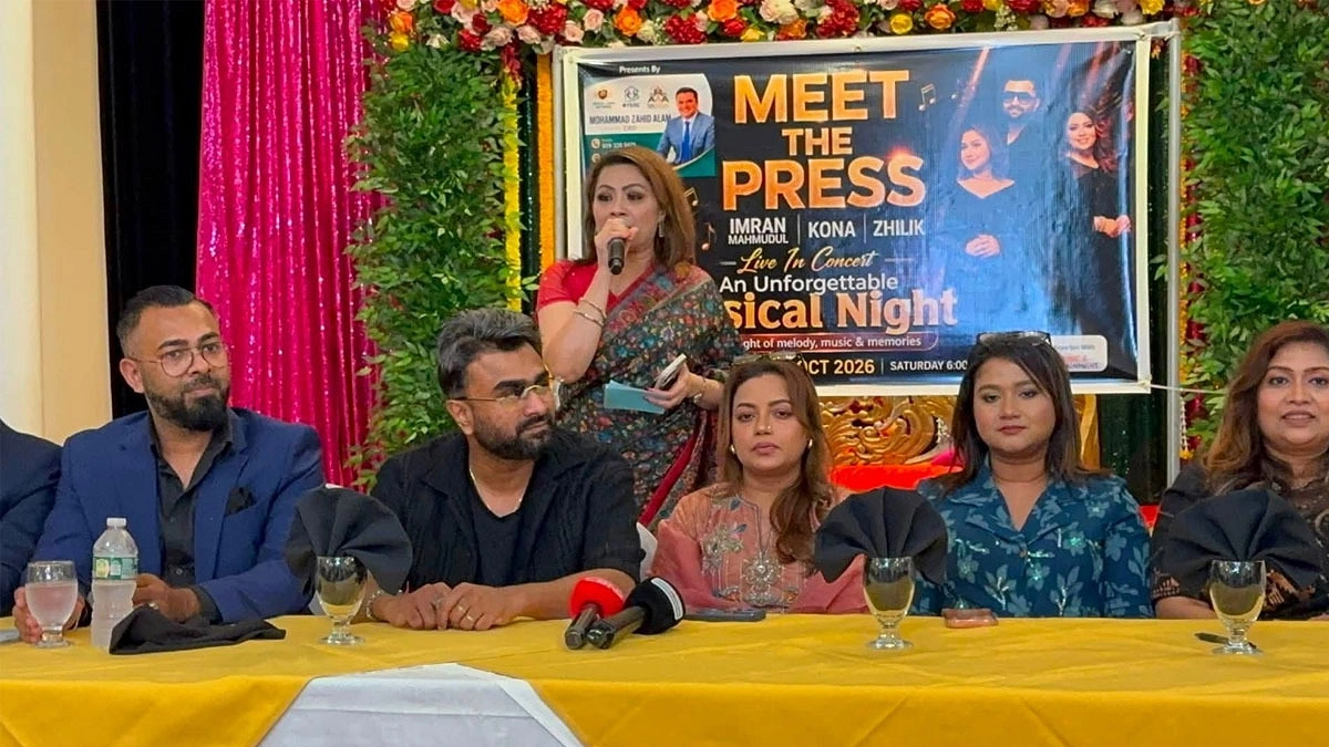 মাসব্যাপী যুক্তরাষ্ট্র সফরে ইমরান, কনা ও ঝিলিক