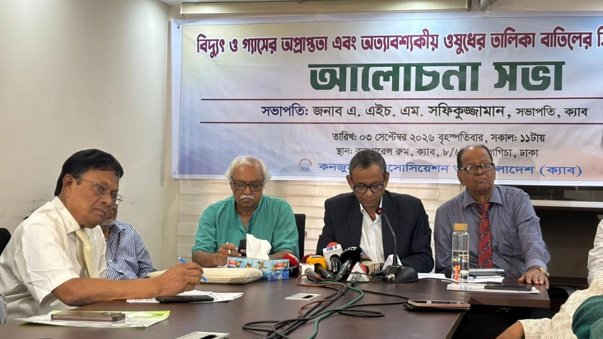 বিদ্যুৎ-গ্যাস সংকটে বাড়ছে জনদুর্ভোগ