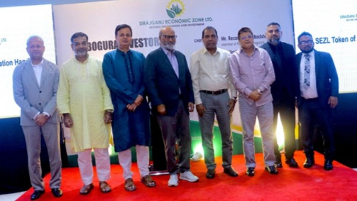 বগুড়ায় বিনিয়োগকারী রোডশো করল সিরাজগঞ্জ অর্থনৈতিক অঞ্চল