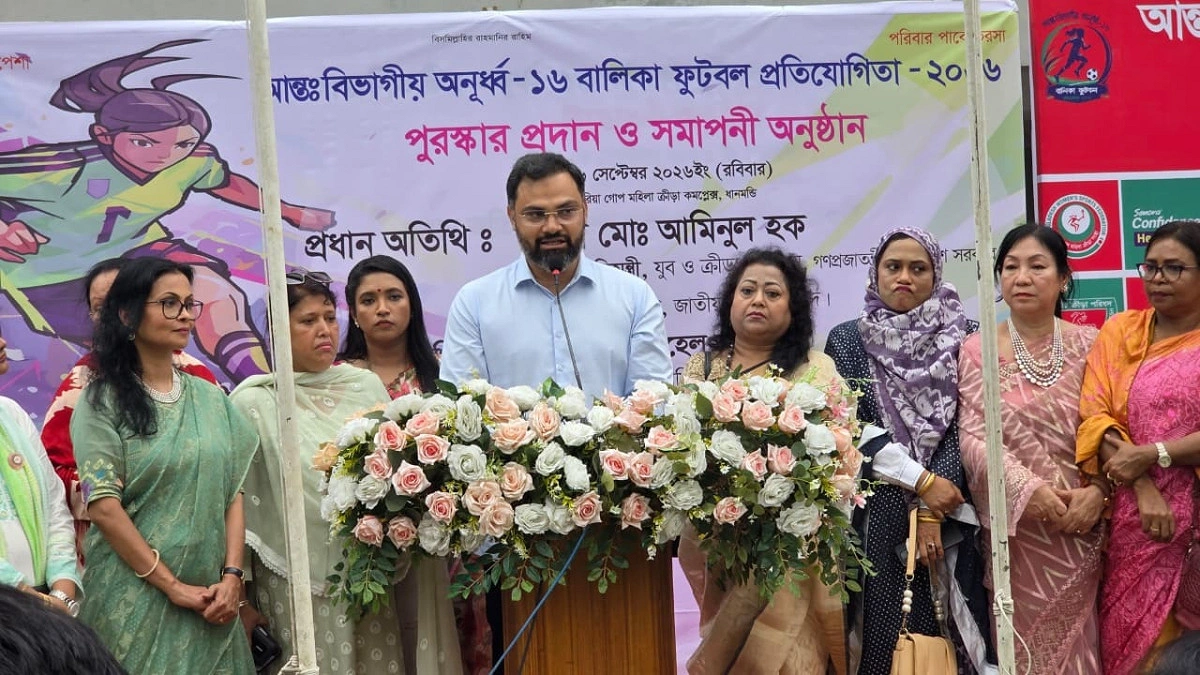 নারী ক্রীড়াবিদদের বিকাশে সরকারের সার্বিক সহযোগিতার আশ্বাস প্রতিমন্ত্রীর