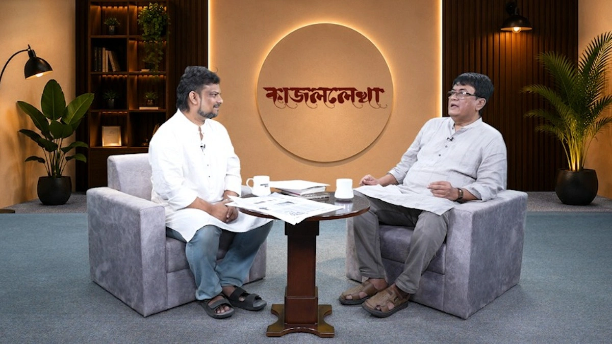 কাজললেখায় সেলিম মোরশেদ