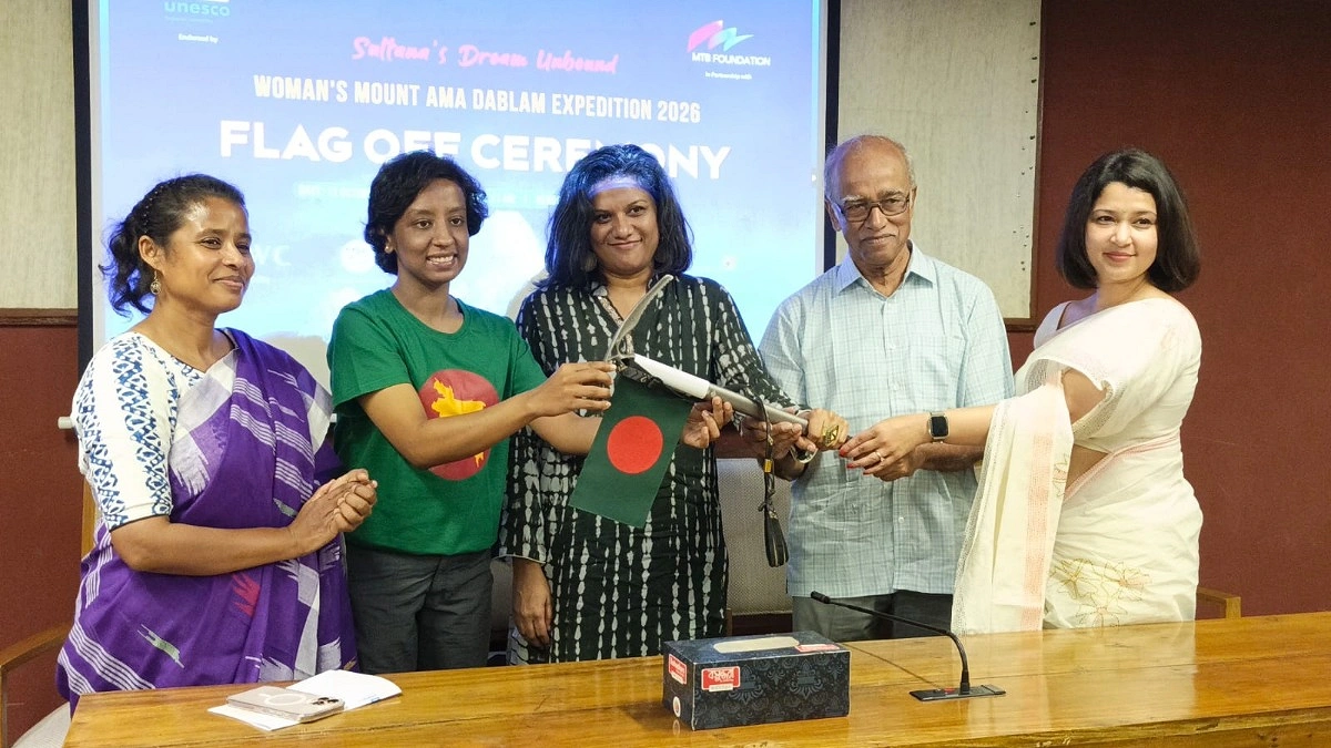 নেপালের আমা দাবলাম অভিযানে ইয়াসমিন লিসা
