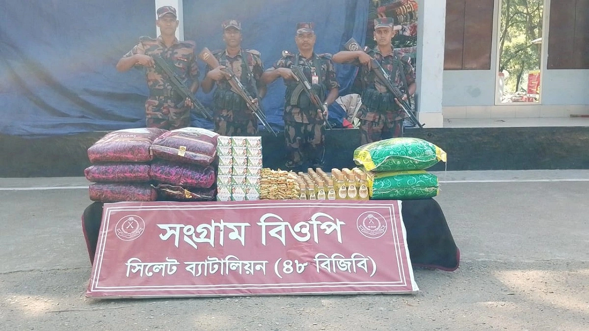 সিলেট সীমান্তে ২২ লাখ টাকার চোরাচালানি পণ্য জব্দ