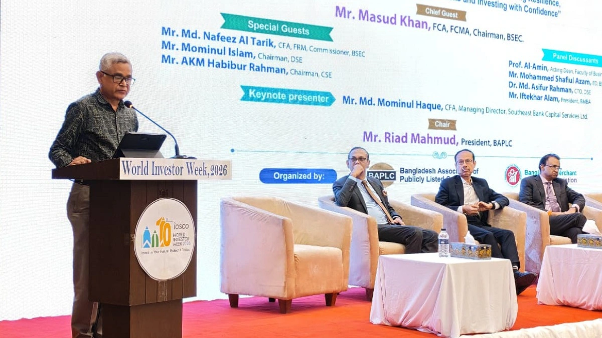 তথ্য যাচাই করে বিনিয়োগ করুন: সিএসই চেয়ারম্যান