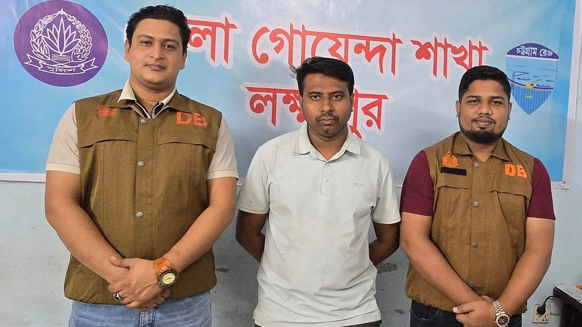 লক্ষ্মীপুরে যুবলীগ নেতাকে অপহরণের অভিযোগ, ছাত্রদল নেতা আটক