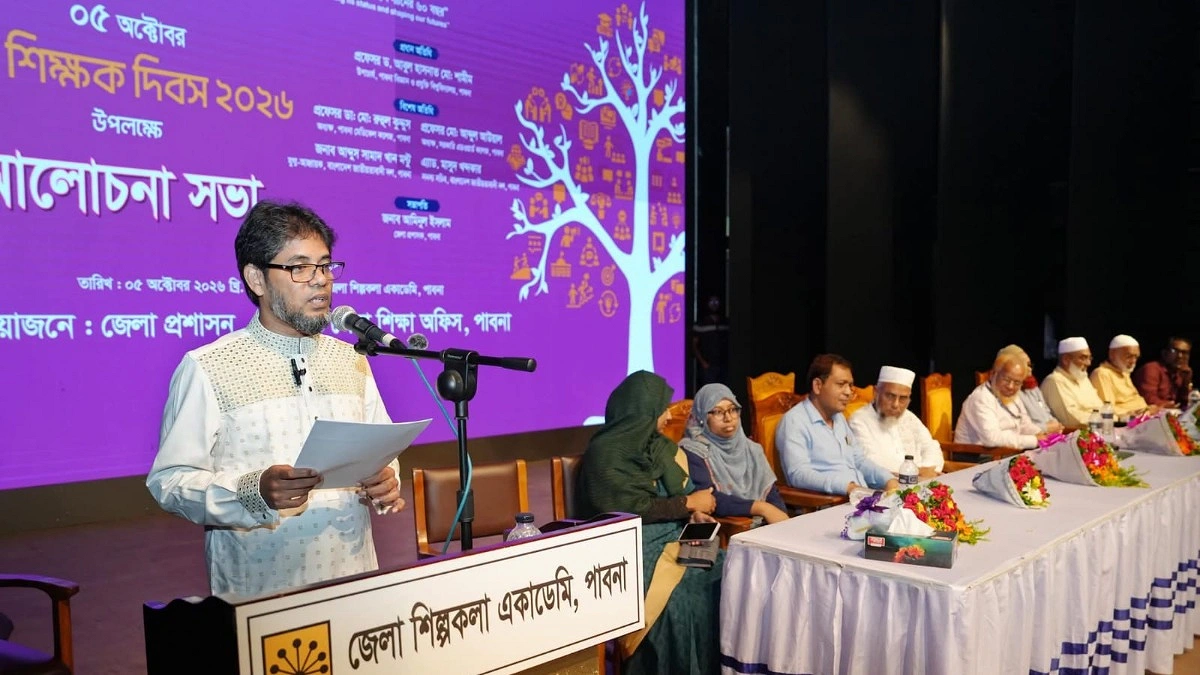 শিক্ষাই সমাজের প্রধান শক্তি : পাবিপ্রবি উপাচার্য