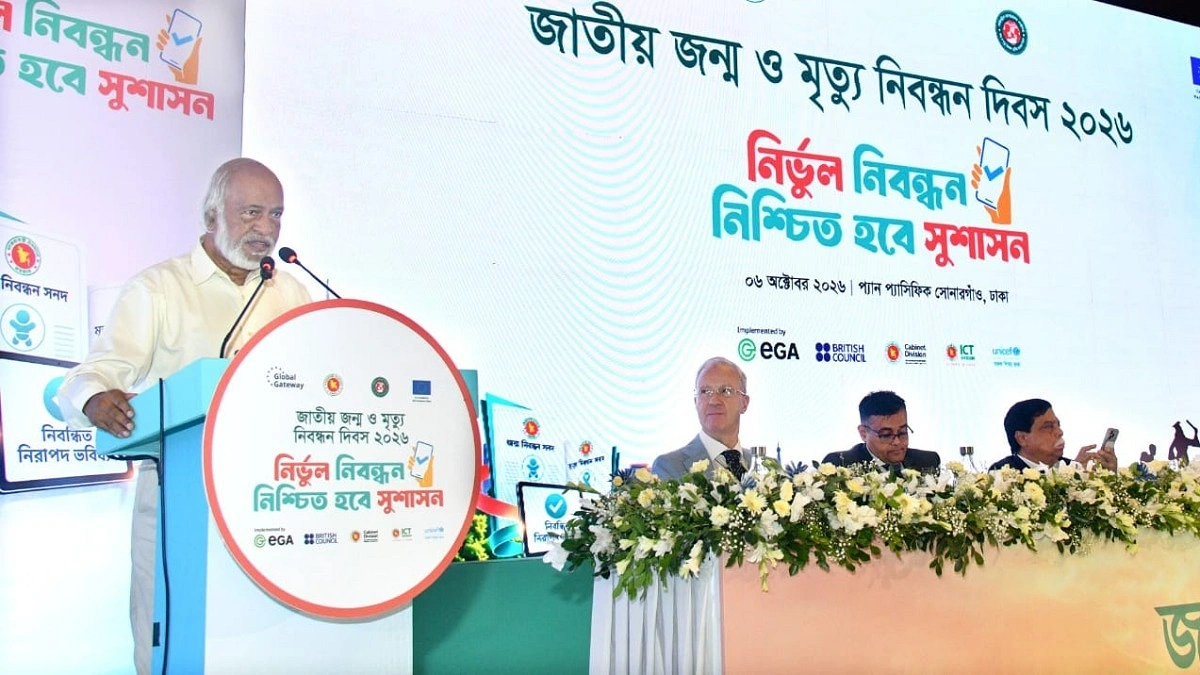 জনগণের সেবা করাই নির্বাচিত সরকারের প্রধান দায়িত্ব, বললেন স্থানীয় সরকারমন্ত্রী