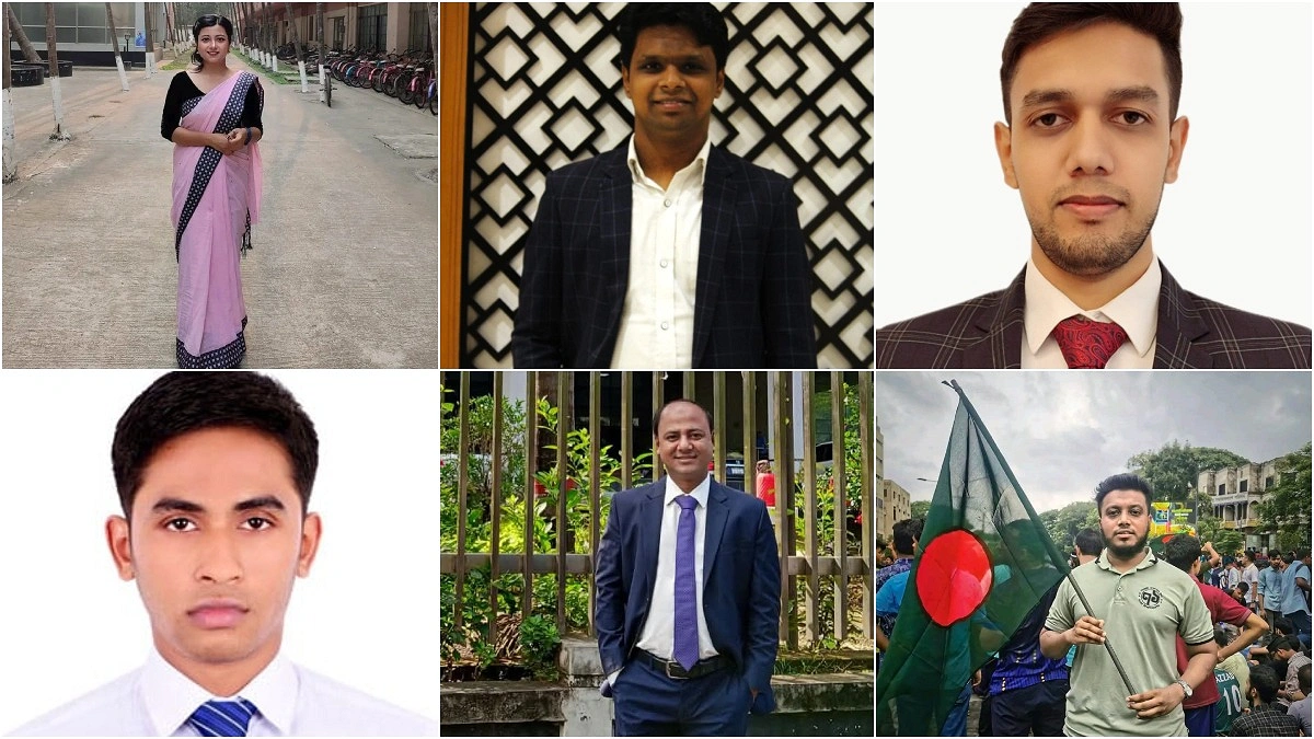 ৪৯তম বিসিএসে গেজেট থেকে বাদ গোপালগঞ্জের ৯ সুপারিশপ্রাপ্ত