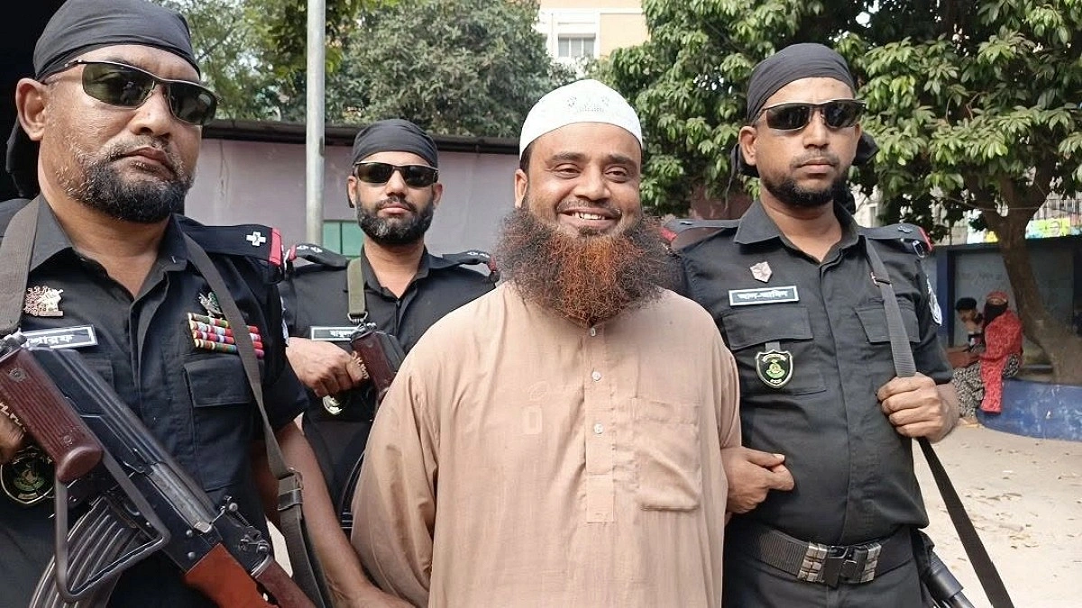অনুতপ্ত নন গ্রেপ্তার আমিনী