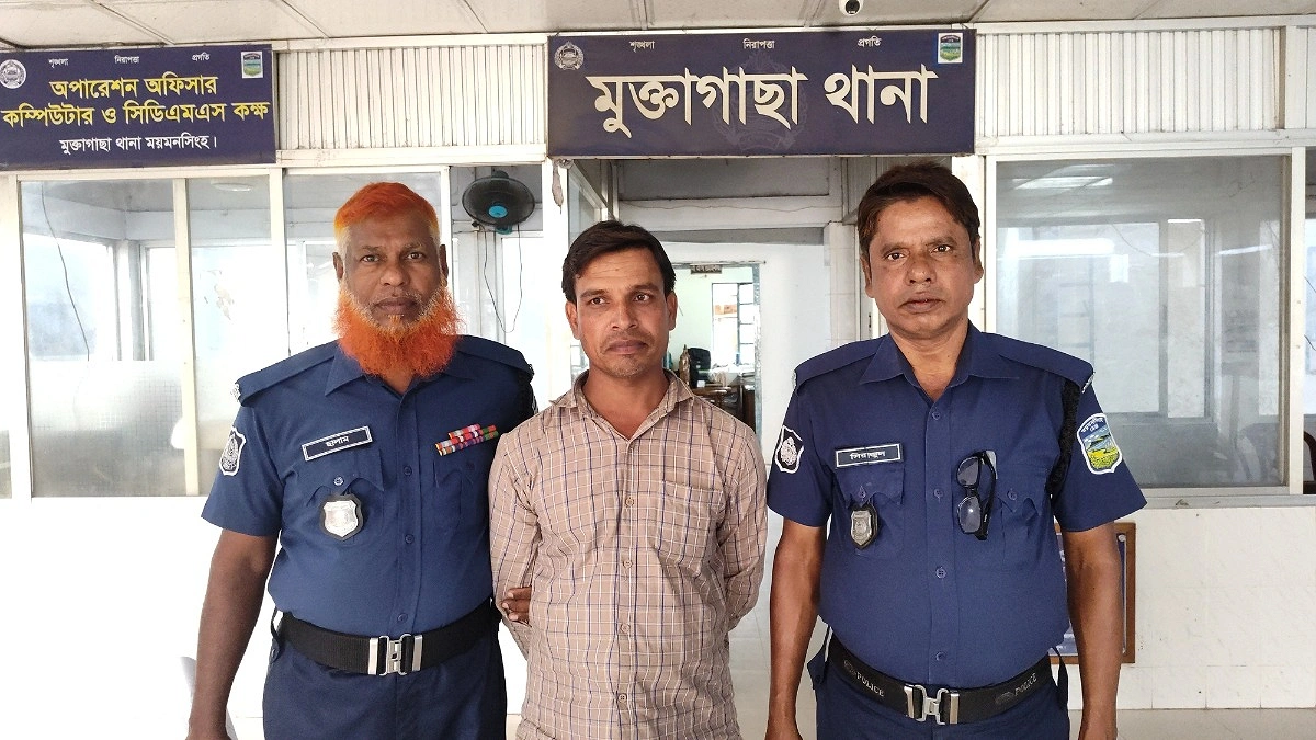 সৌদিতে চাকরির প্রলোভনে নারীকে নিয়ে বিক্রি, চাচাতো ভাই গ্রেপ্তার