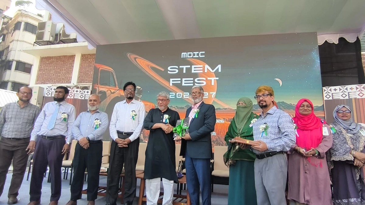 মানারাত থেকেই একদিন উঠে আসবে নোবেলজয়ী বিজ্ঞানী, প্রত্যাশা অধ্যক্ষের