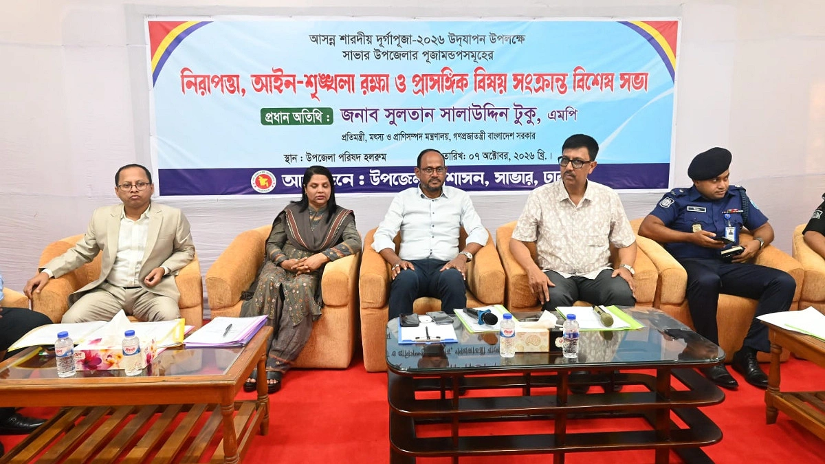 সাম্প্রদায়িক সম্প্রীতি রক্ষায় সবাইকে ঐক্যবদ্ধভাবে কাজ করতে হবে