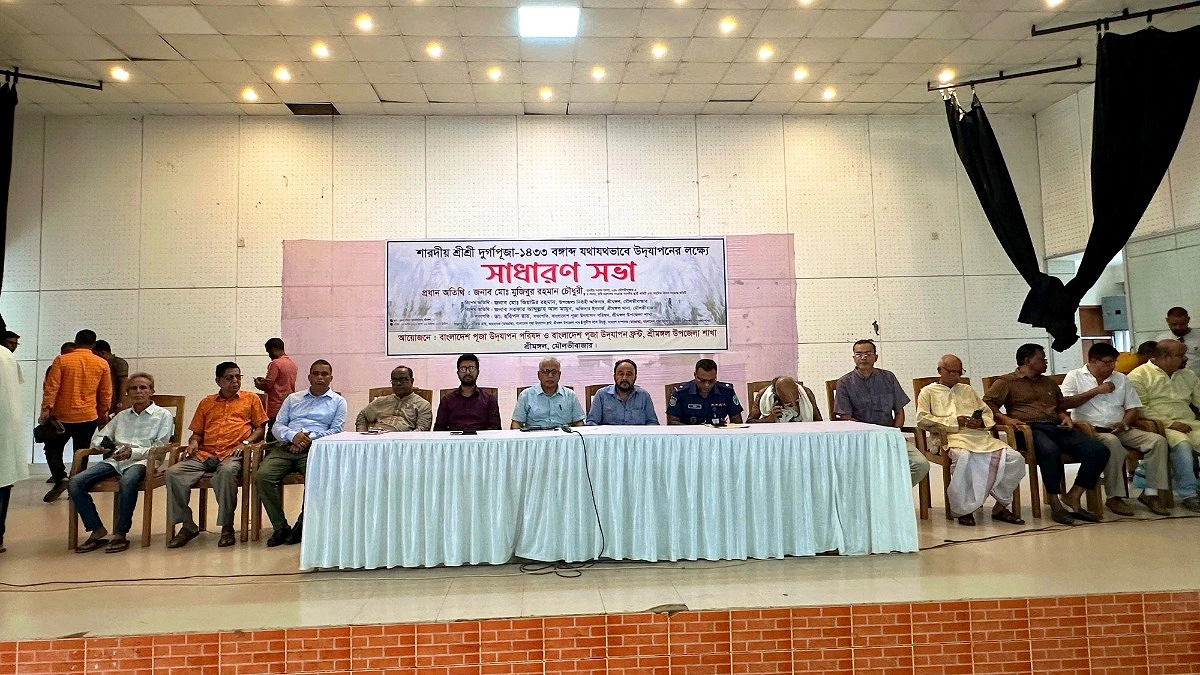 শ্রীমঙ্গলে ১৭৩ মণ্ডপে হবে দুর্গোৎসব