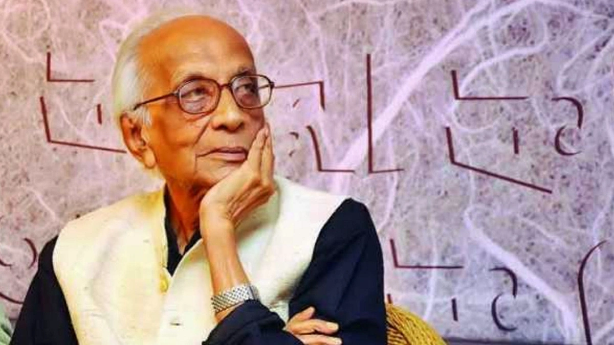 দূরে গেলে দূরে থাকা হয় কাছে এলে কাছে