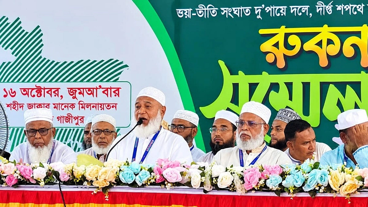 আপনাদের গন্তব্য হাসিনার মতোই হবে: জামায়াত আমির