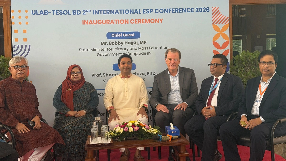 শিক্ষা ও দক্ষতা উন্নয়নের মাধ্যমে তরুণদের প্রস্তুত করছে সরকার: ববি হাজ্জাজ