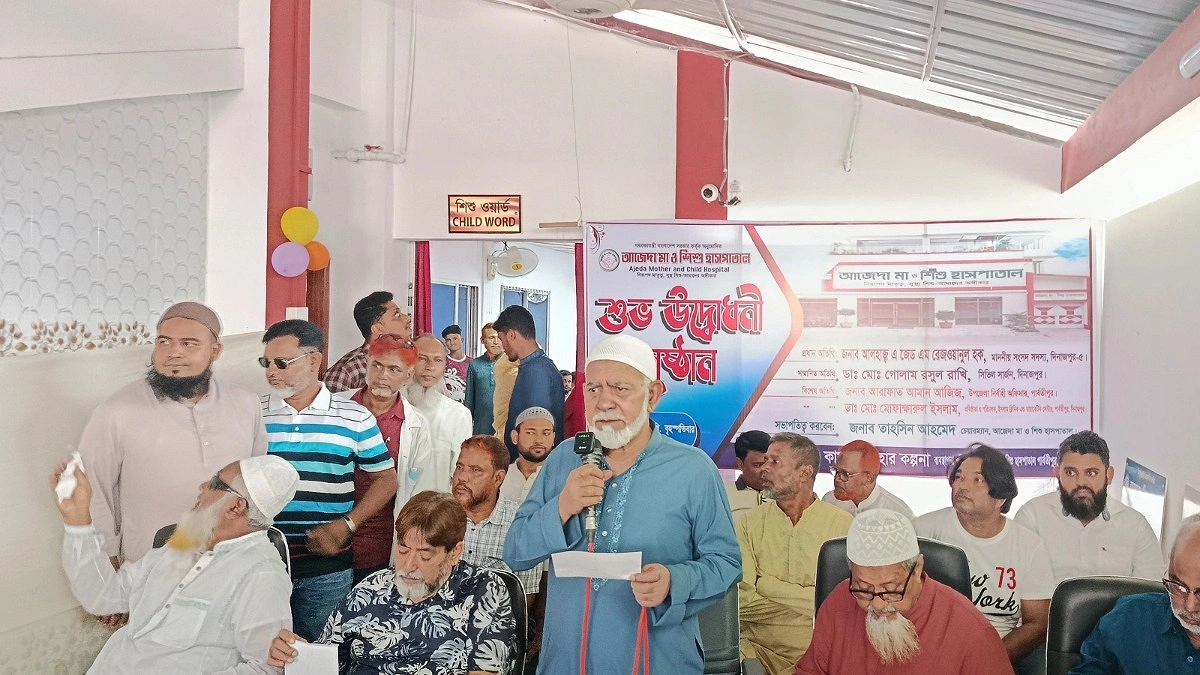 পার্বতীপুরে বেসরকারি উদ্যোগে মা ও শিশু হাসপাতালের যাত্রা শুরু