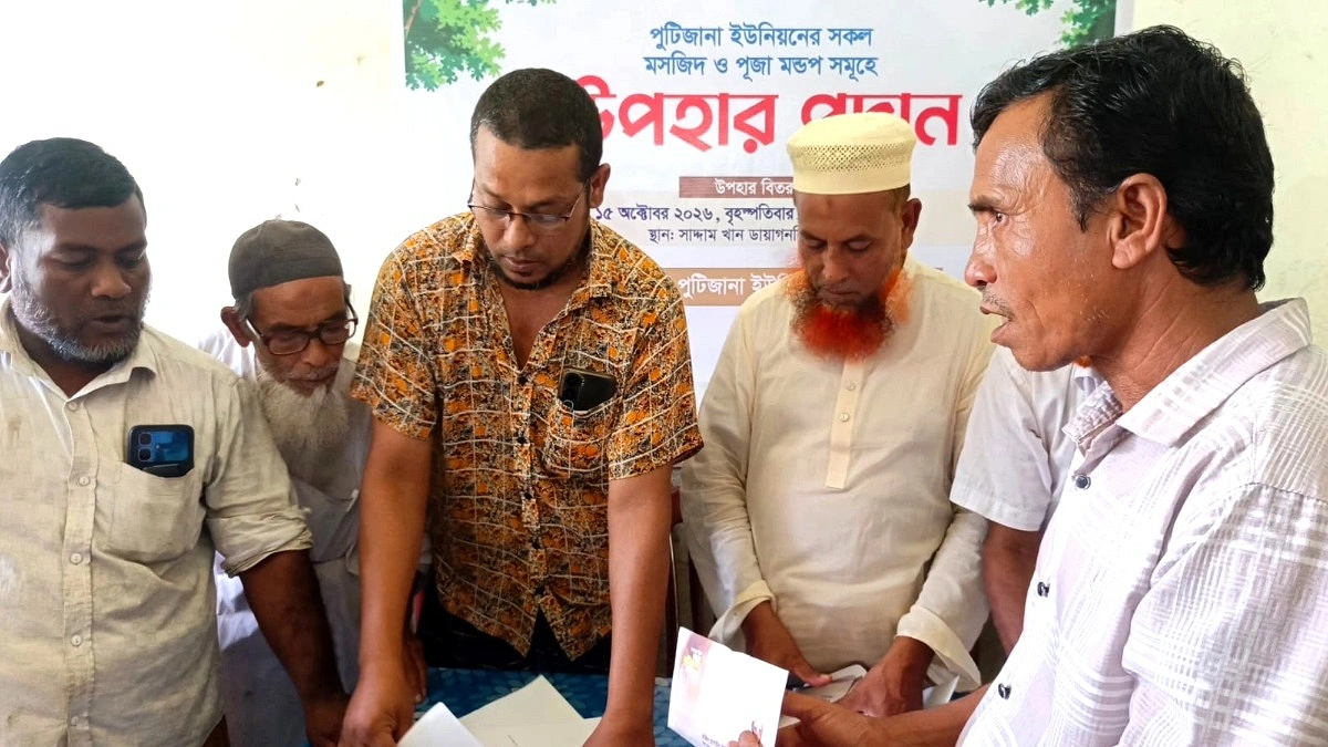 পূজা মণ্ডপ ও মসজিদে প্রবাসীর উপহার