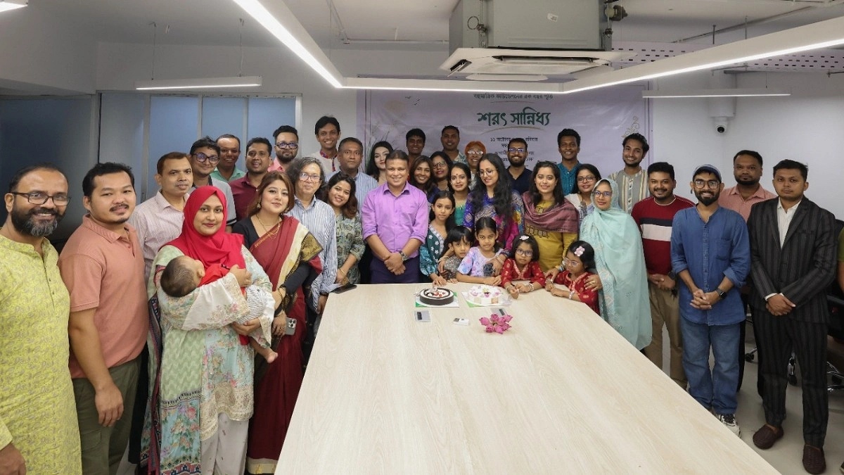 বহুমাত্রিক ফাউন্ডেশনের এক বছর পূর্তি উদযাপন