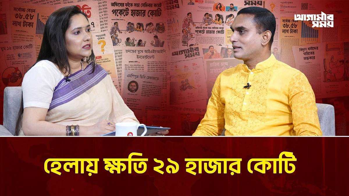 Video news 1