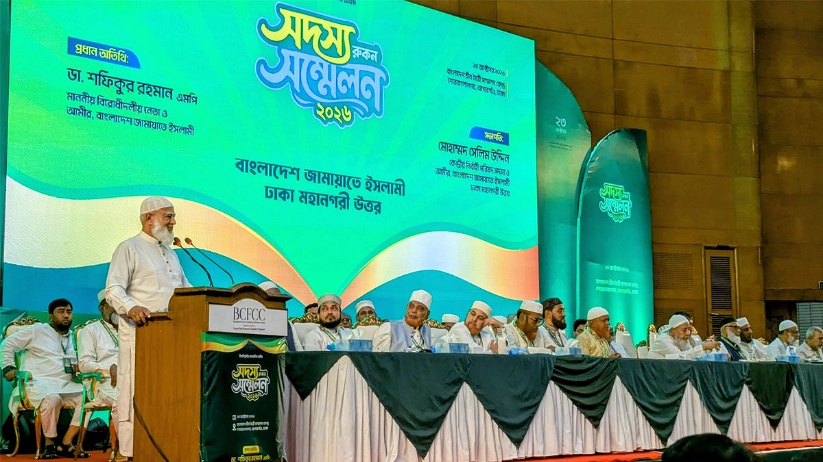 জনগণ আমাদের ভোট দিয়েছিল, কিন্তু তা ছিনিয়ে নেওয়া হয়েছে : জামায়াত আমির
