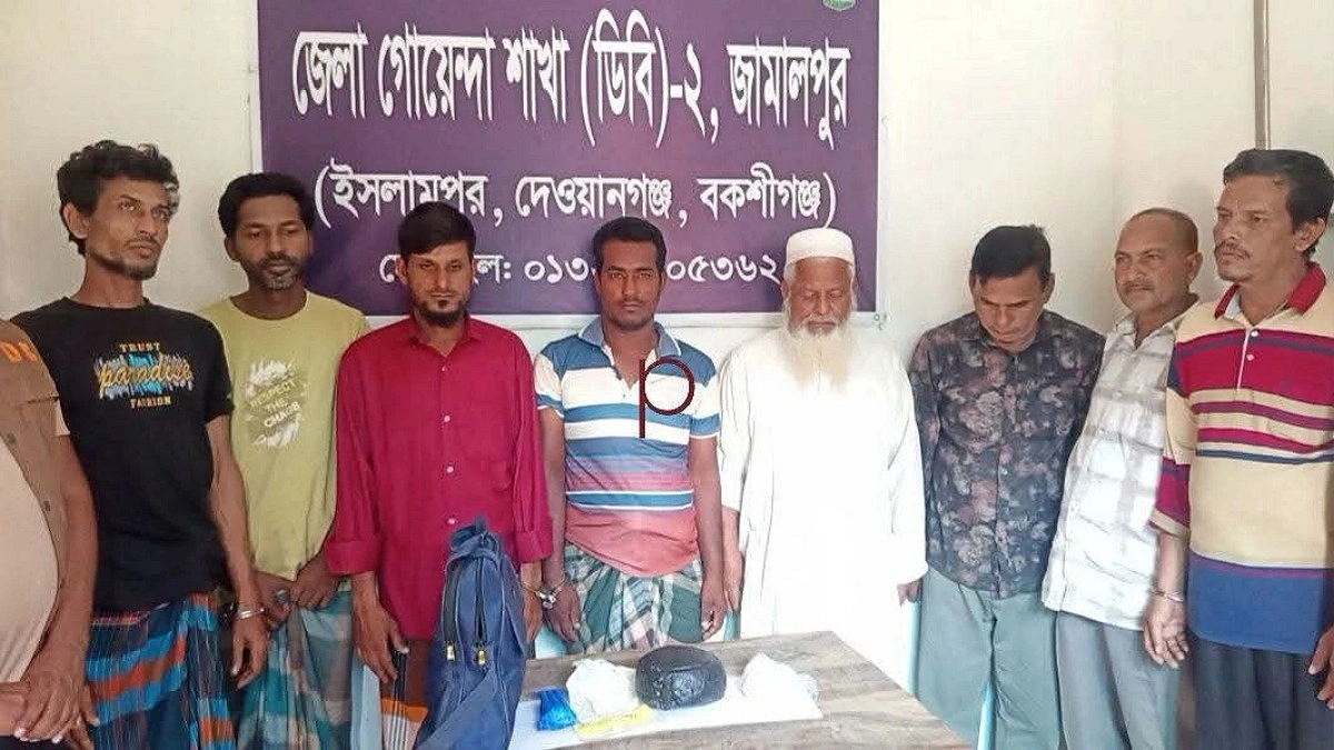 দেওয়ানগঞ্জে কষ্টিপাথর সদৃশ বস্তু উদ্ধার, আটক ৮