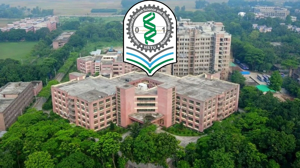 হাবিপ্রবির ১৬ শিক্ষার্থী পাচ্ছেন ‘প্রধানমন্ত্রী স্বর্ণপদক’