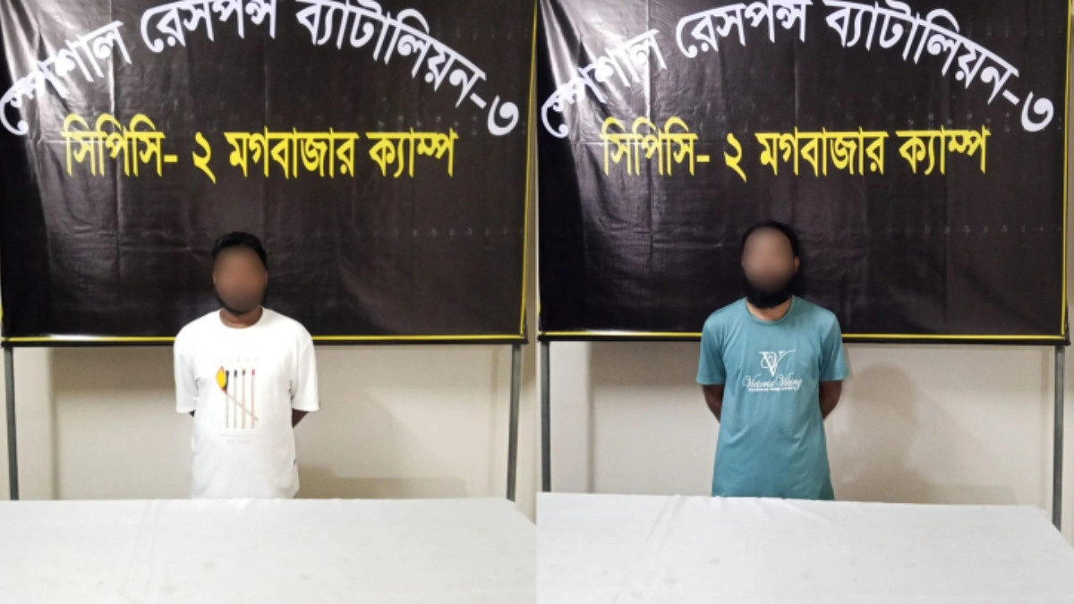 বরিশালে যাবজ্জীবন সাজা পাওয়া দুই আসামি ১৩ বছর পর ঢাকায় গ্রেপ্তার