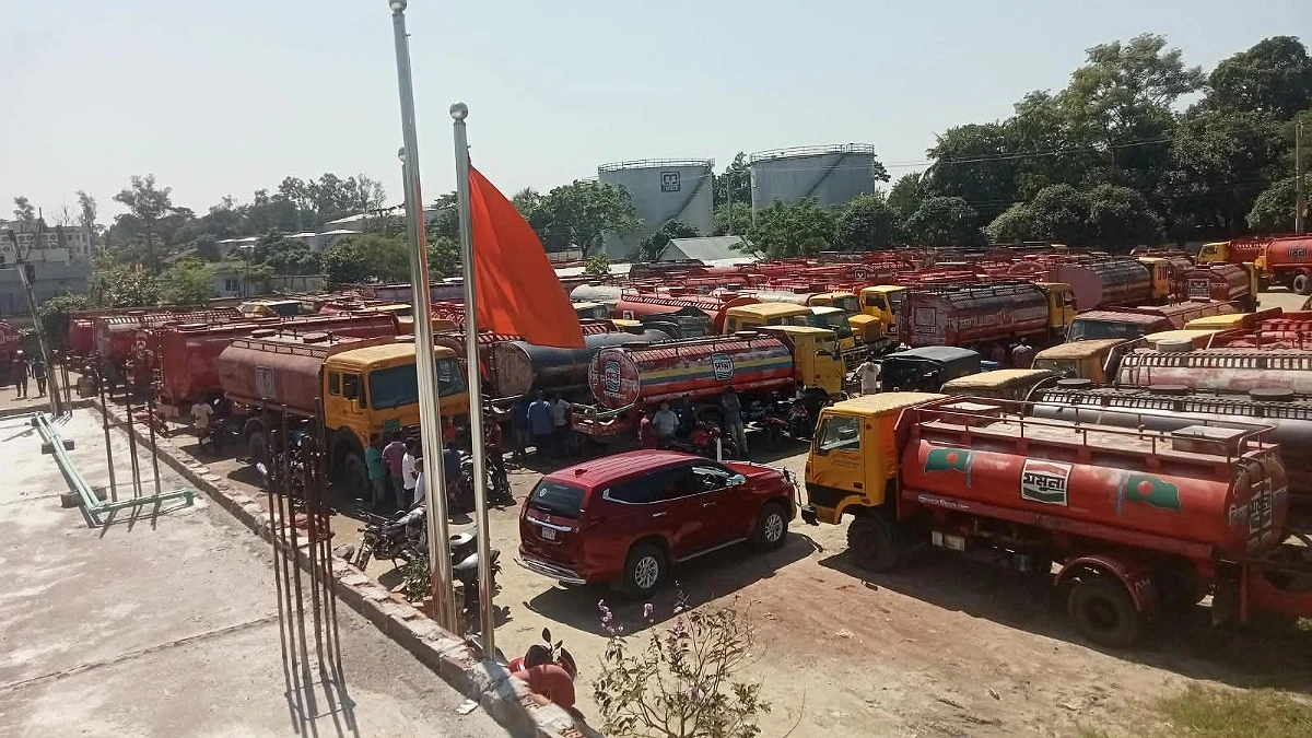 মাদক সংশ্লিষ্টতার অভিযোগে ৪ শ্রমিক গ্রেপ্তার, মুক্তির দাবিতে ৮ ঘণ্টা জ্বালানি তেল সরবরাহ বন্ধ
