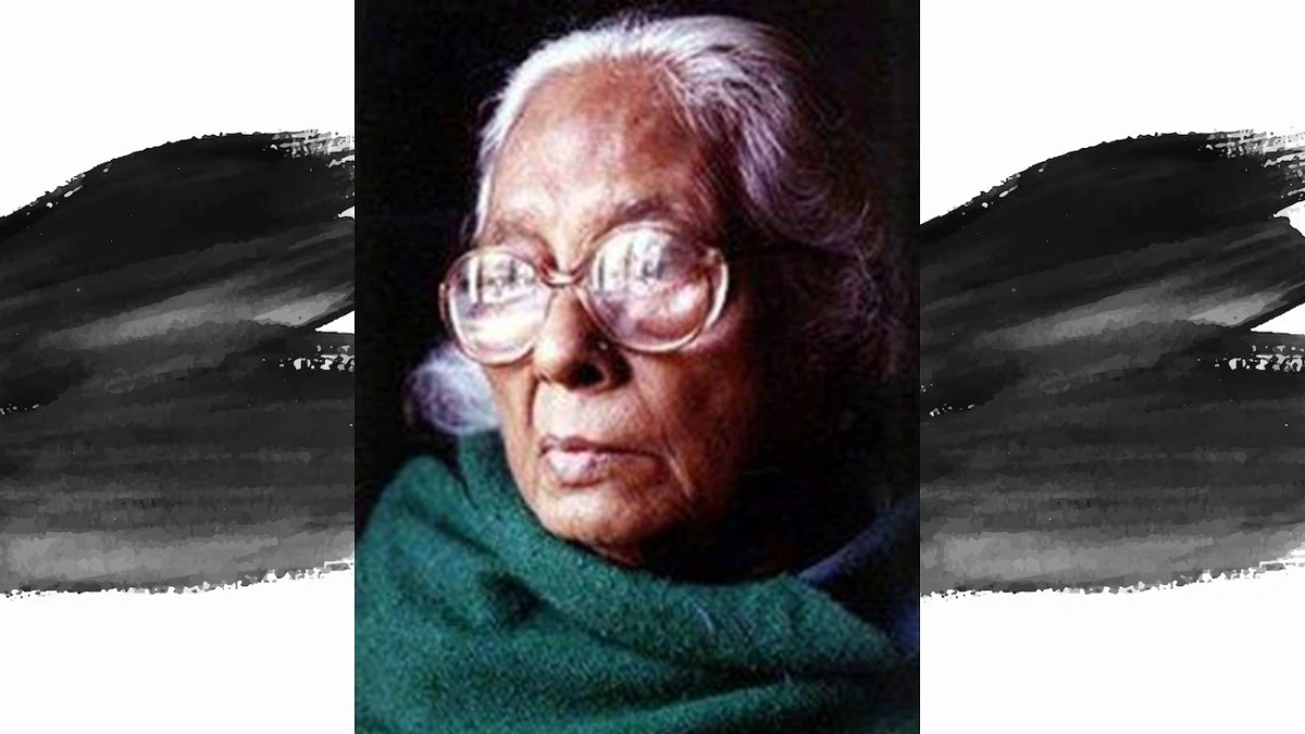 মৃত্যুহীন এক জ্বলন্ত সাহসের নাম