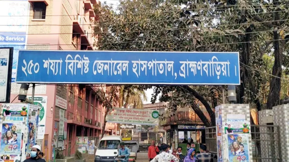 ব্রাহ্মণবাড়িয়ায় হাসপাতাল থেকে নবজাতক চুরি