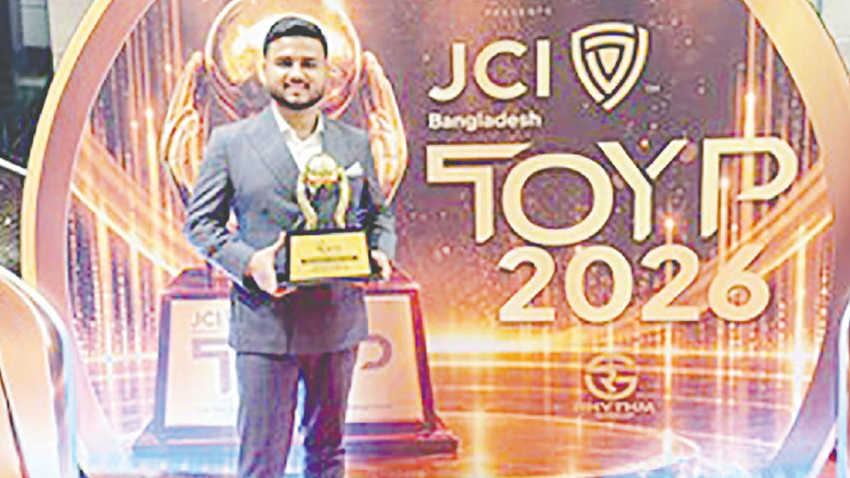 টিওওয়াইপি ২০২৬ অ্যাওয়ার্ড পেলেন জহিরুল ইসলাম